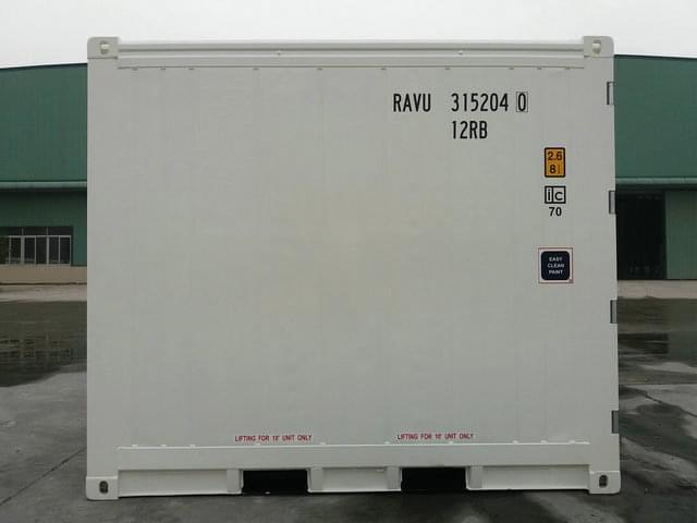 Contenedor refrigerado de 10 pies REEFER - NUEVO